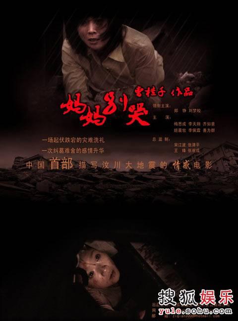 佩恩学院文凭毕业证怎么制作
